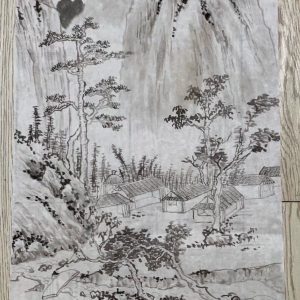 A landscape painting-1009287518