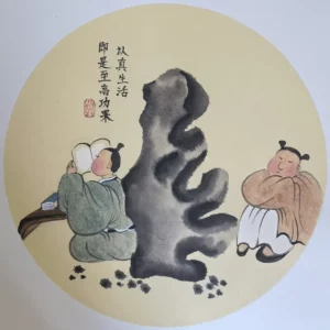 Hand-painted freehand traditional Chinese painting figures living earnestly-182201