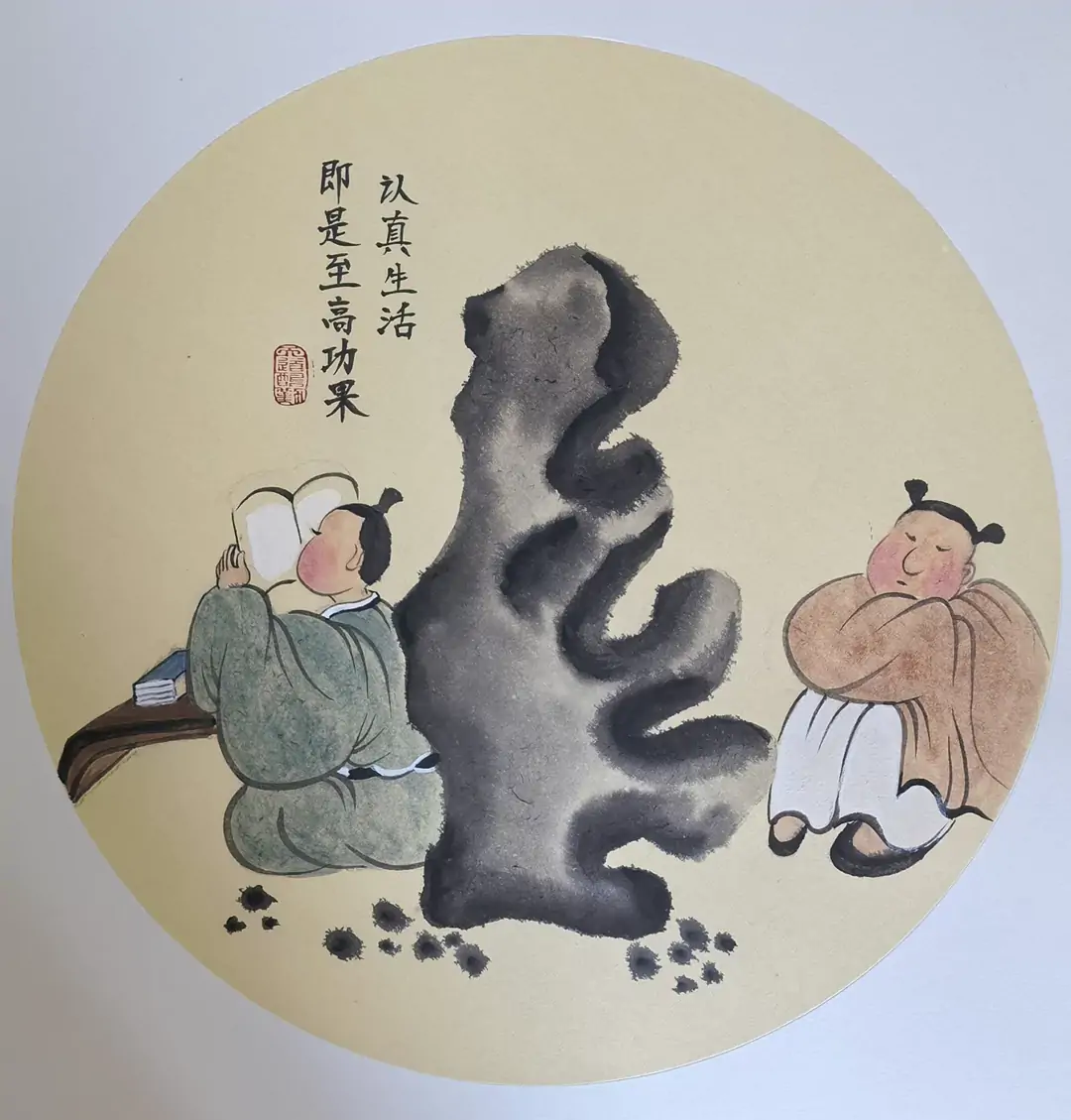 Hand-painted freehand traditional Chinese painting figures living earnestly-182201