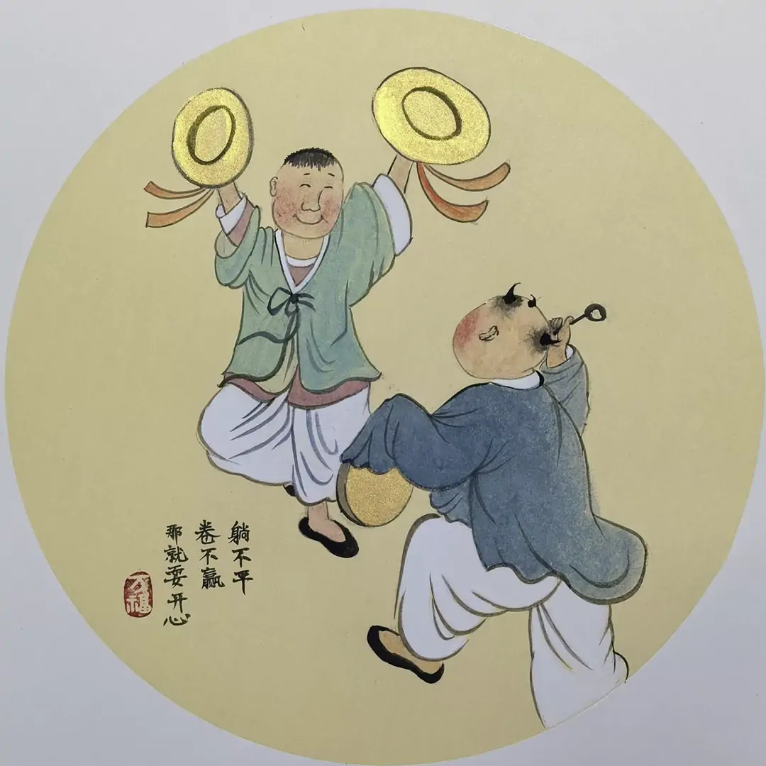 Hand-painted freehand traditional Chinese painting figures, two joyful young children-182200