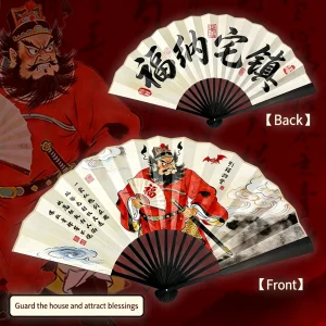 Zhong Kui Folding Fan, Craft Fan, New Summer Gift, Ancient Chinese Style Folding Fan